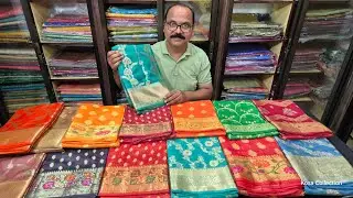 Pure Tussar Silk Saree with Zari Work | Chhattisgarh Kosa Silk | Party Wear Saree with Price