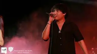 ชาละวัน BY AMZERR BAND คอนเสิร์ทเค๊าท์ดาวน์ ต้นตาล ขอนแก่น 2568