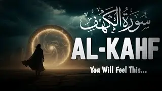 Surah Al-Kahf | A Divine Light Between Two Fridays