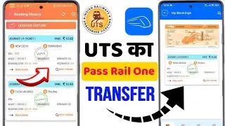 How to transfer uts ticket to railone | UTS season ticket transfer to railone app | UTS Pass Rail 