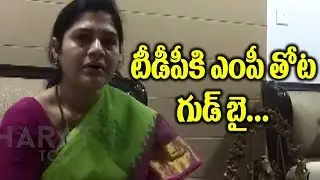 Another Big Shock To TDP : MP Thota Narasimham Family To Join YSRCP | Bharat Today