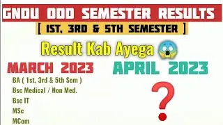 GNDU Results News 2023 || Gndu Odd Semester Exams Results || Gndu 1st, 3rd & 5th Semester Results
