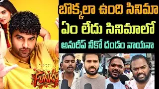 Funky Movie Reviews| Public talk| Vishwaksen Anudeep Kv