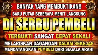 KUN FAYAKUN!!! Putar di Tempat Usaha | Ayat Pelaris Jualan Mustajab & Doa Penarik Rezeki Ampuh