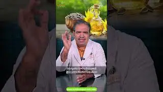 వాత పిత్త కఫ సమస్యలకి సొల్యూషన్ || Vata, Pitta, Kapha Ayurvedic Dosha Telugu || Vardhan Ayurveda