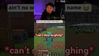 Неужели это его имя? 😭
