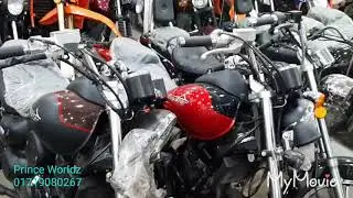Prince Worldz Bike Gallery