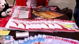 Prestigiosa casa editorial china exhibe en el New York Book Expo 2017