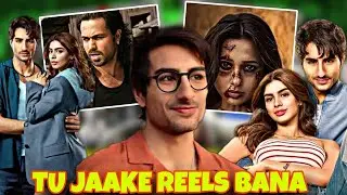 Nadaniyan Movie Review🤐 Nepo Kid দের Reels?🤯Daini Trailer🔥বাংলায় এরম কাজ?Mimi💥 Awarapan 2 আসবে?🤯