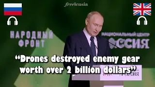 Putin Honors Russian Heroes & Support for the Special Military Operation | RU-EN