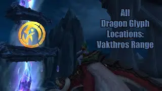 Vakthros Range Dragon Glyph Location