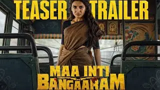 Maa inti bangaram hindi trailer || samantha prabhu movie honest review, story||