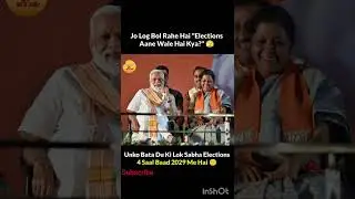 bjp Won Heart's ❤ #2025budget #budget #modi #nirmalasitharaman #bjp #bjpnews #shorts #shortsfeed #yt