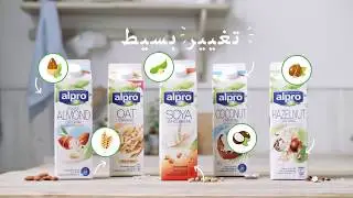 Alpro Arabic Hotdrinks Ad - Scarlet Media