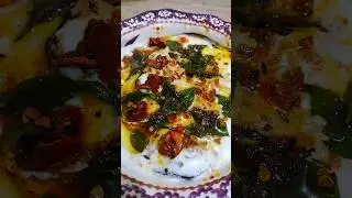 yogurt eggplant🍆Recipe (Dahi Baingan) 😋