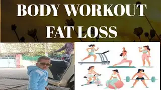 Samrat body workout and fat loss#fat#gym