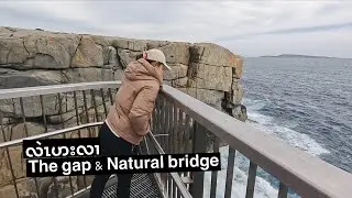 The Gap And Natural Bridge 29DEC2024
