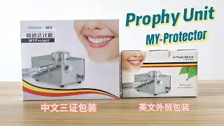 M&Y Dental Air Prophy Desktop Sandblasting Polishing Machine Teeth Cleaning  Prophy Unit