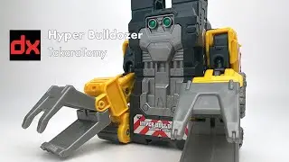 TakaraTomy Hyper Bulldozer - CollectionDX