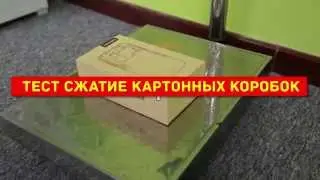 Крепкие или нет телефонные коробки Doogee
