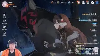 [에픽세븐] 밸런스패치 구경