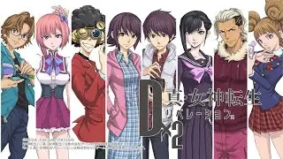 Clearing Chapter 14 Alternate path, Season 2 Story Campaign pt.2 #shinmegamitensei #smtdx2 #gacha