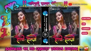 AADIWASI NEW VIDEO EDITING 📸 !! alight motion video editing !! All' effect dawlod in Bio!! 