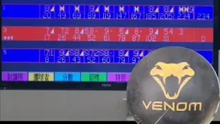 2023 0929 楊梅保齡球館練球打出黑蛇新紀錄 234 🎉🎳 #保齡球 #bowling #ボウリング #spinner #motiv