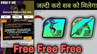 Free Fire Redeem Code Today 27 June | FF Redeem Code Today | FF Redeem Code | Free Fire Redeem Code