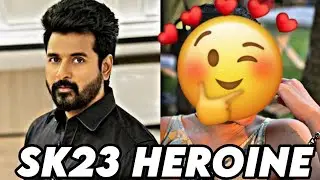 SK23 movie heroine unexpected combo #sivakarthikeyan #rukminivasanth #tamil #trending