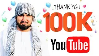 100K SUBS COMING SOON | THANK YOU ALL FOR BEING THERE | FASI DUBAI DUBAI | DUBAI JOBS !!!