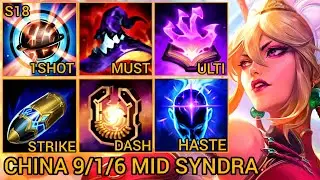 Country Top 1 Syndra S Rating 9/1/6 - China Server Wild Rift Season 18 New Build Best Tier By Tiarty
