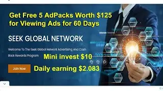 Get Free 5 AdPacks Worth $125 SEEK GLOBAL NETWORK Advertisement Company