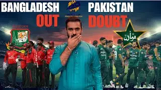 IND VS NZ 3rd T20 Preview | BANGLA OUT PAK DOUBT | Hanuma Vihari| #cricket #worldcup #india #t20