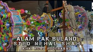 ALAM PAK BULAND | SYED NEHAL SHAH KA PIR | KHAI ROAD HYDERABAD SINDH | 17 JULY 2023/1444