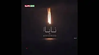 nuevo misil de crucero iran entra en servicio militarUn misil giado de precisi&oacute;n desarrollado local