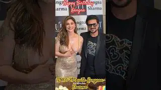 Pushkar Jog come to celebrate Kangna Sharma's Birthday #pushkarjog #kangnasharma