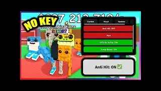 👻НАШЁЛ ЛУЧШИЙ СКРИПТ НА ПК/ТЕЛЕФОН👻Steal A Brainrot👻УКРАДИ БРЕЙНРОТ👻