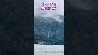 Achen Lake | Austria 🇦🇹 | Tirol Austria |