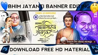 BHIM JAYANTI BANNER DESIGN 2024 /DR BABASAHEB AMBEDKAR BANNER EDITING HOW TO EDITE BANNER LIKE PS