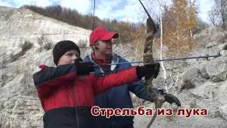 Актив тайм Самара  Active time  Активный отдых