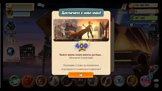 Level 400 | Hero Zero
