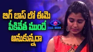 Reasons behind Anchor Shyamala Elimination from Bigg Boss 2