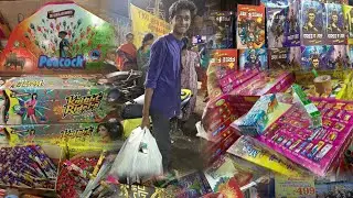 deepawali pattasu purchase kutty japan crackers vangaporom #crackers2024 #deepawali #crackersvideos