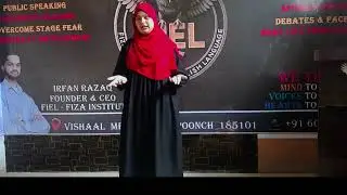 MEHAK MIR || FIZA INSTITUTE OF ENGLISH COMPLETE SOLUTION FOR COMMUNICATION . #FIEL