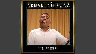 Le Erebe