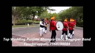 Top Wedding Punjabi Bhangra Dhol, Bagpiper Band Tiruchirappalli 7568199084