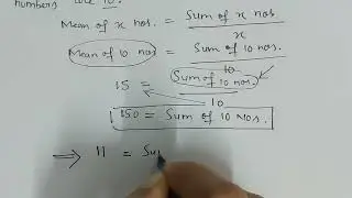 Среднее значение 32 чисел(@ComfortUrMaths_PritiSingh)
