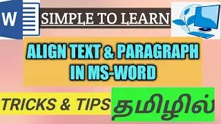 How to align text or paragraph in Ms-word