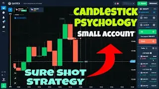 CANDLESTICK REACTION 🔥| QUOTEX BEST STRATEGY | SMALL ACCOUNT GROWTH ✅| GENIUS TRADER BINARY ⚠️